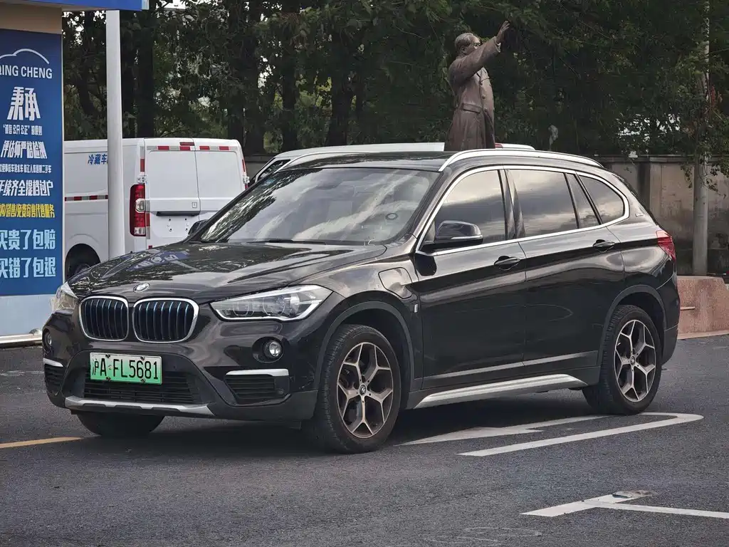 BMW X1 New Energy 2018