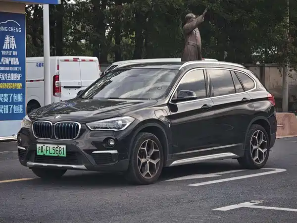 BMW X1 New Energy 2018