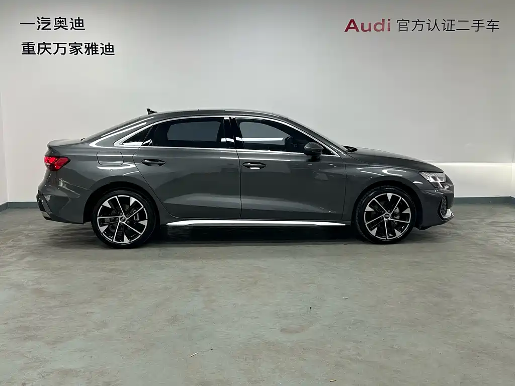 Audi A3 2025