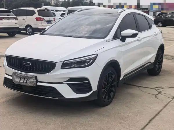 Geely Emgrand S 2022