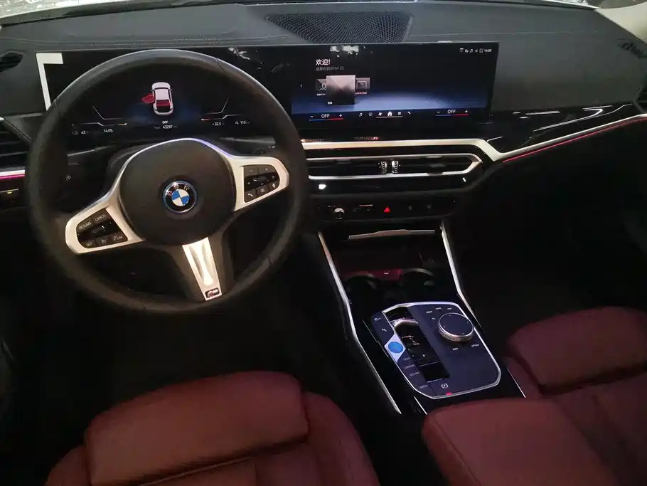 BMW i3 2023 — фото 12