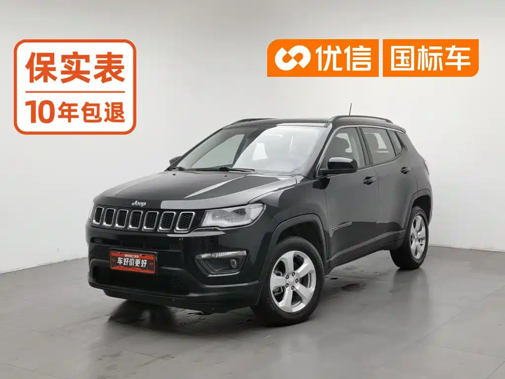 Jeep Compass 2020 — фото 1