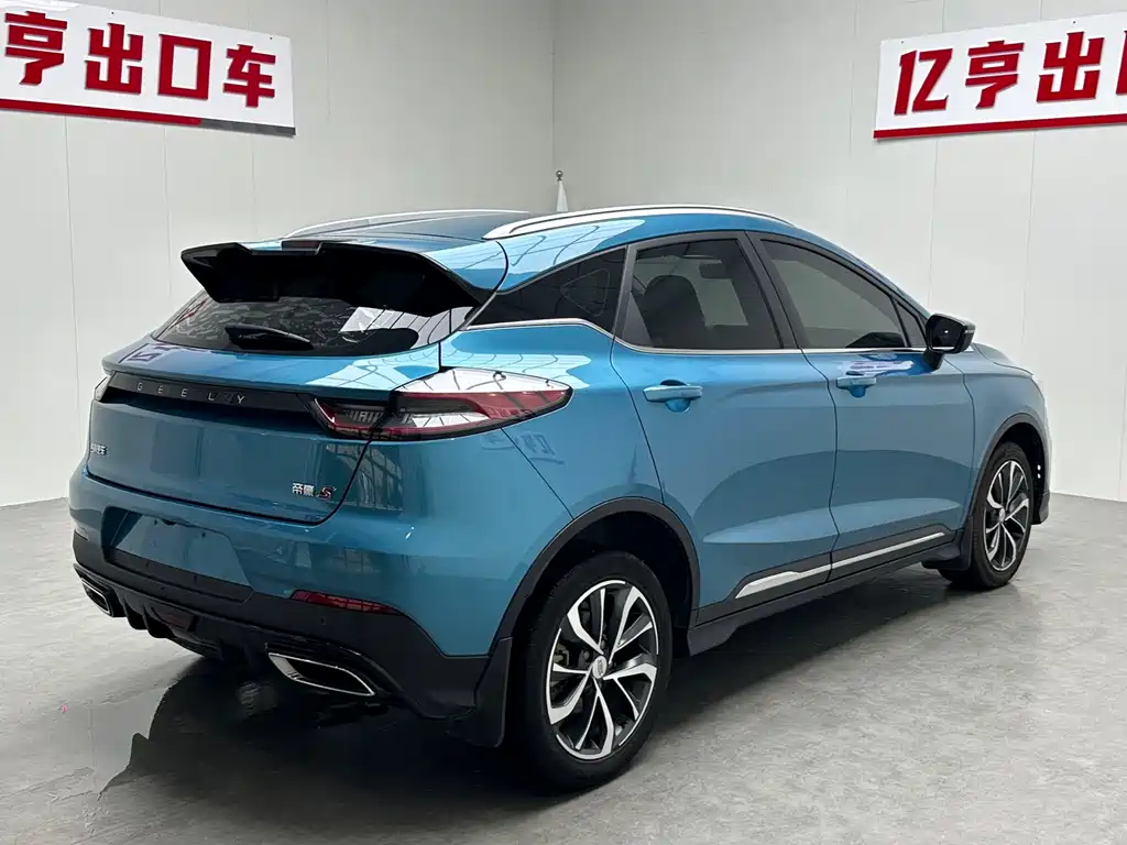 Geely Emgrand S 2022 — фото 16