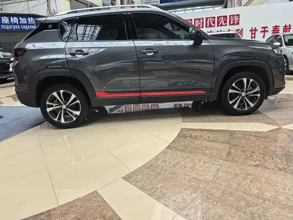Changan CS35PLUS 2022