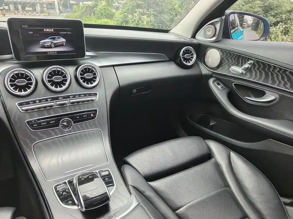 Mercedes-Benz C-Class 2019 — фото 8