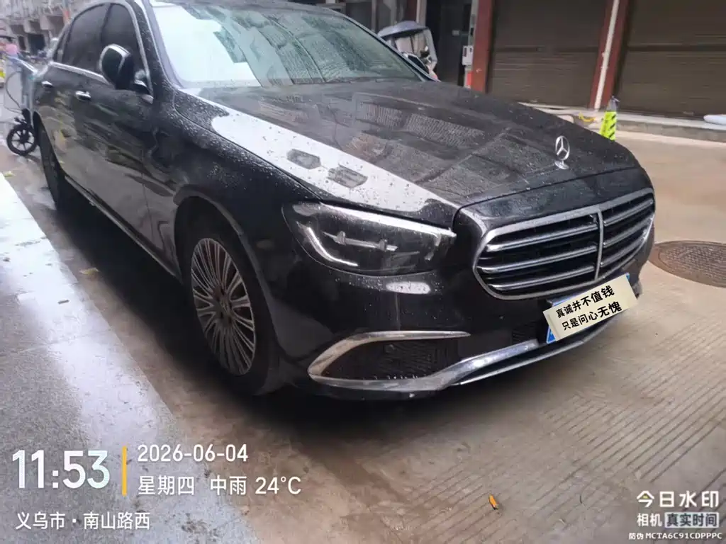 Mercedes-Benz E-Class 2023 — фото 2