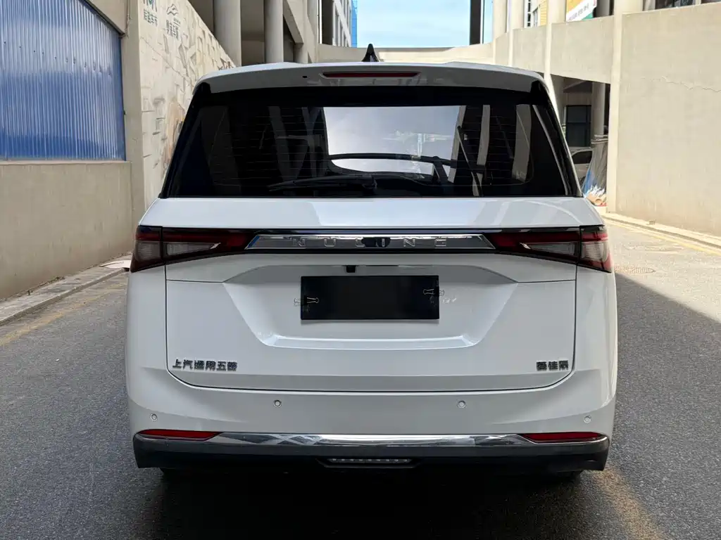Wuling Jiachen 2022