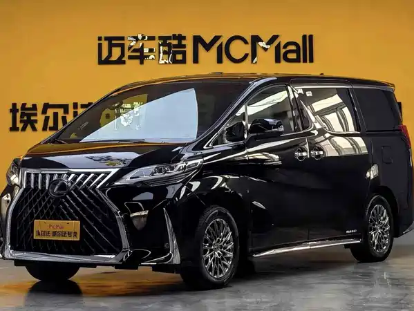 Lexus LM 2023