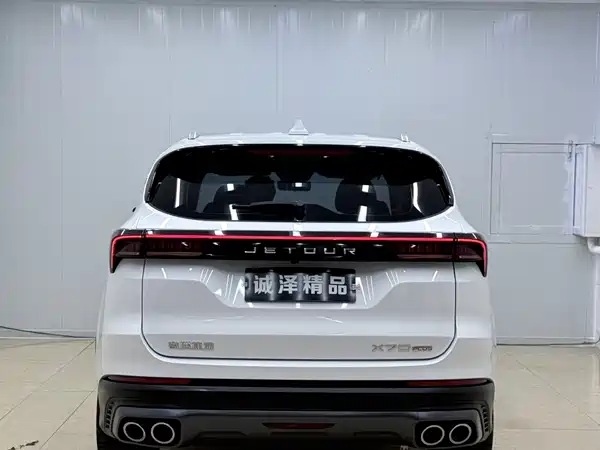 Jetour X70 PLUS 2023