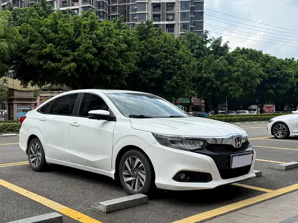 Honda Crider 2019