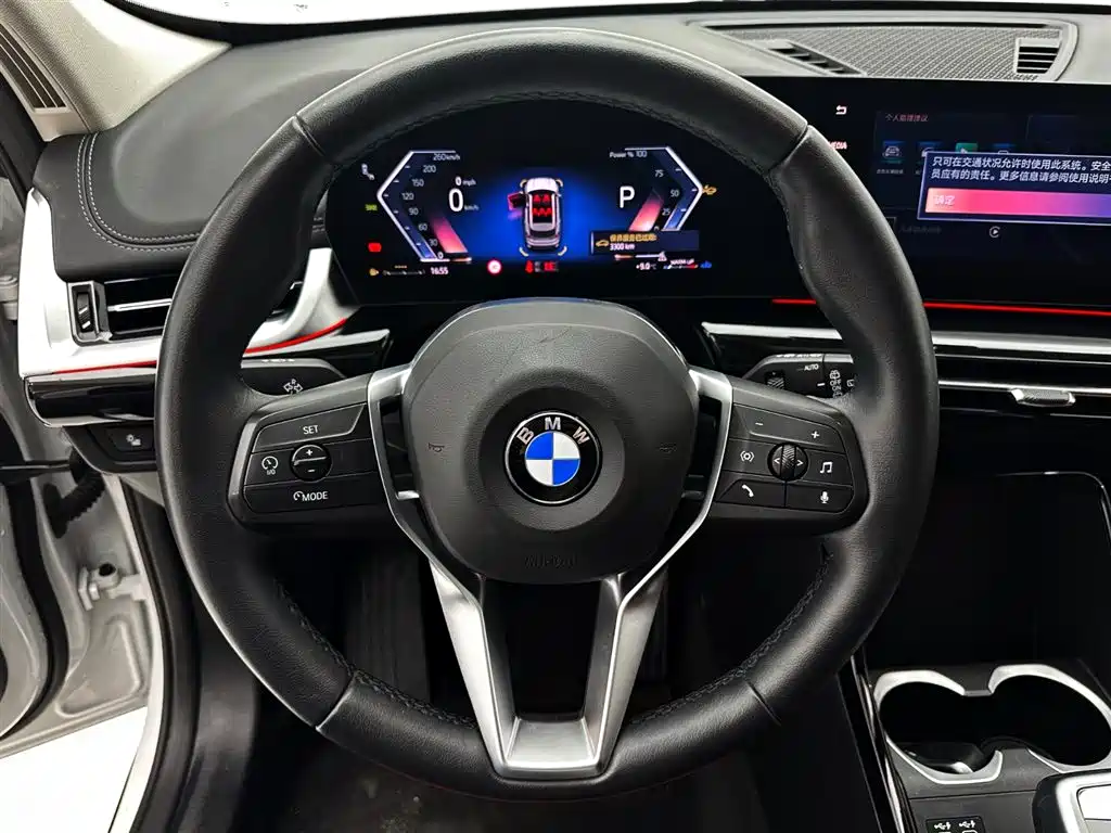 BMW X1 2023 — фото 11