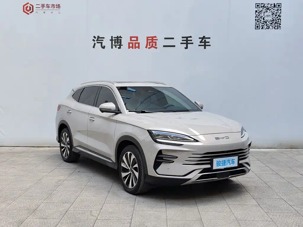 BYD Song PLUS New Energy 2023 — фото 3