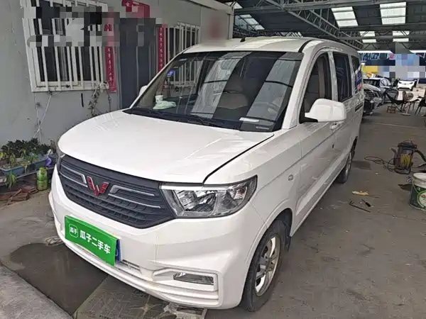 Wuling Hongguang V 2024
