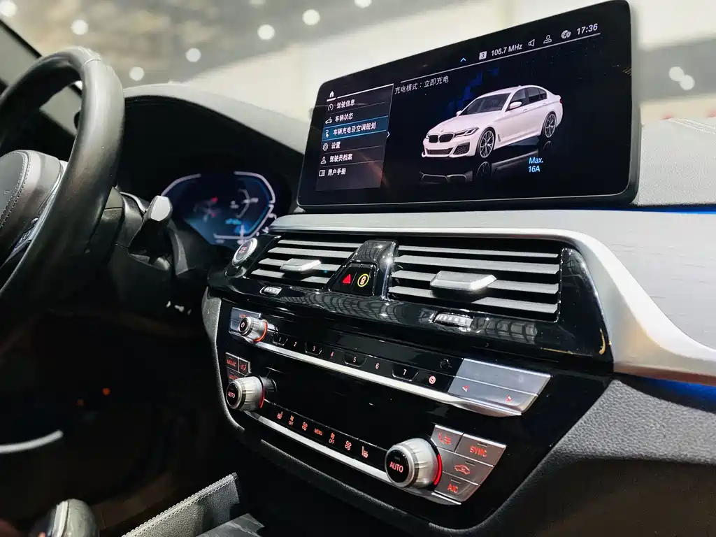 BMW 5 Series New Energy 2022 — фото 9