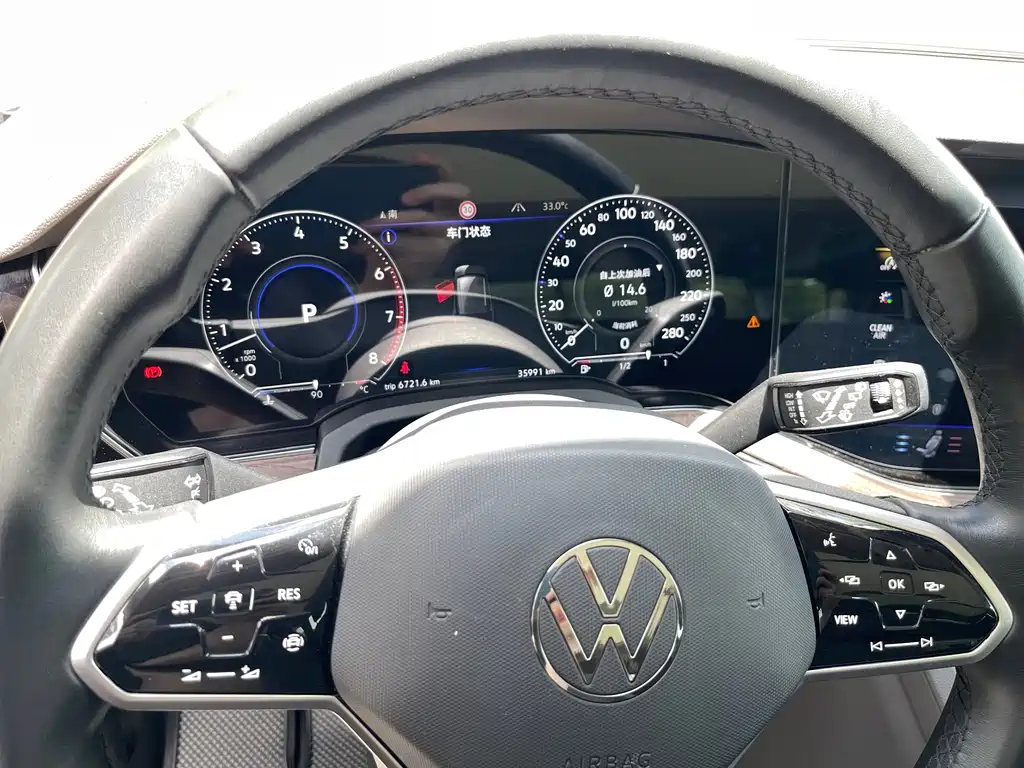 Volkswagen Touareg 2020