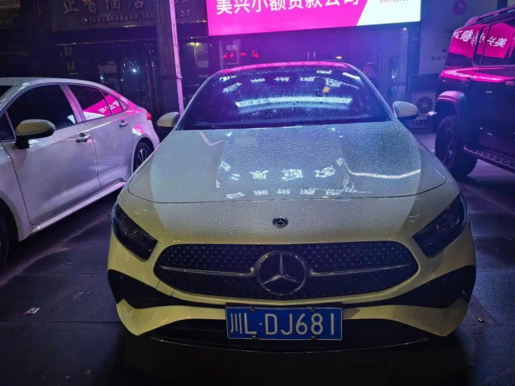 Mercedes-Benz A-Class 2023