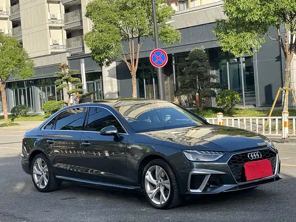 Audi A4L 2020