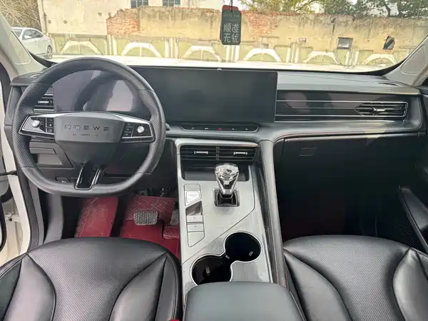 Roewe RX5 2022