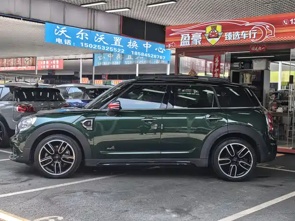 MINI Countryman 2018