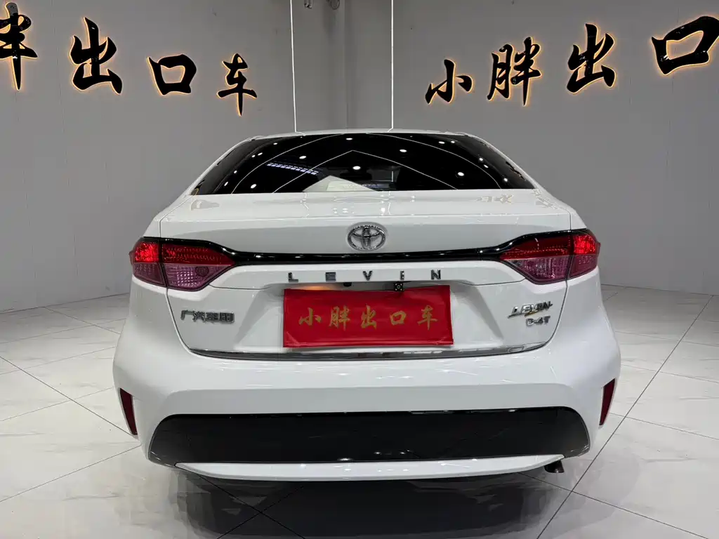 Toyota Levin 2022