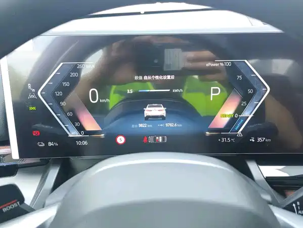 BMW i5 2026