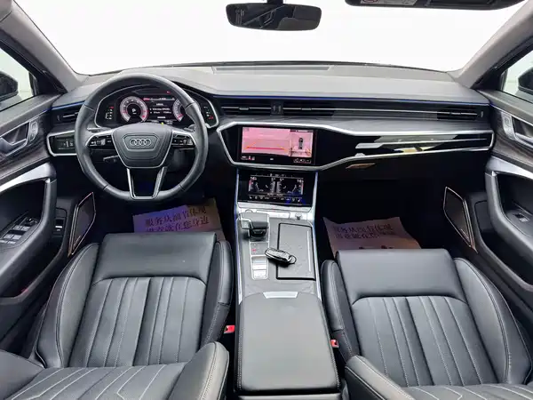 Audi A6L 2025