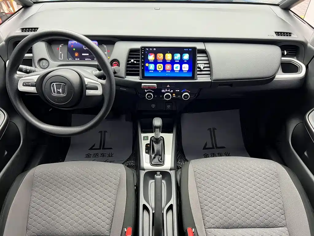 Honda Fit 2023 — фото 13