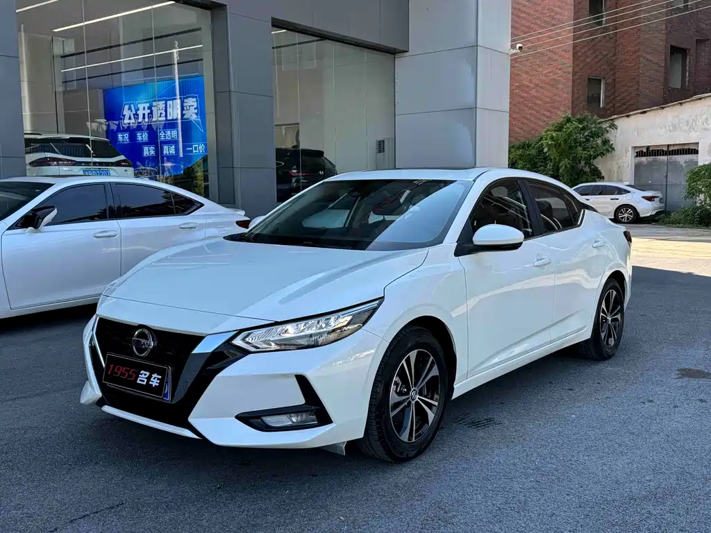 Nissan Sylphy 2023