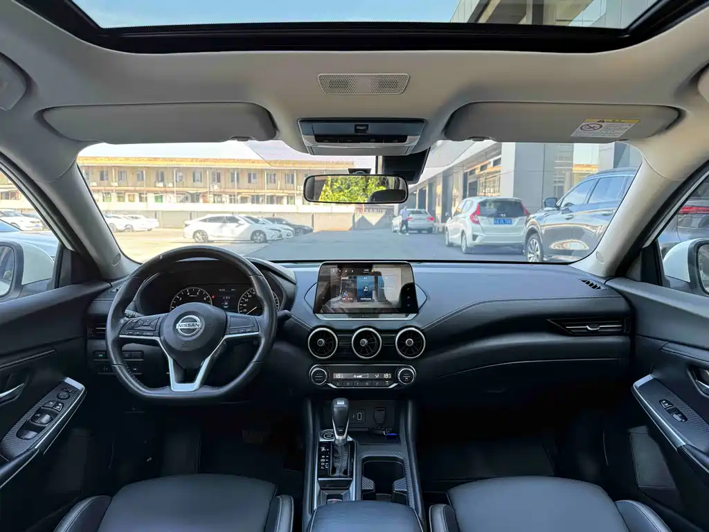 Nissan Sylphy 2023