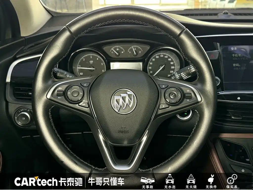 Buick Envision Plus 2021 — фото 16