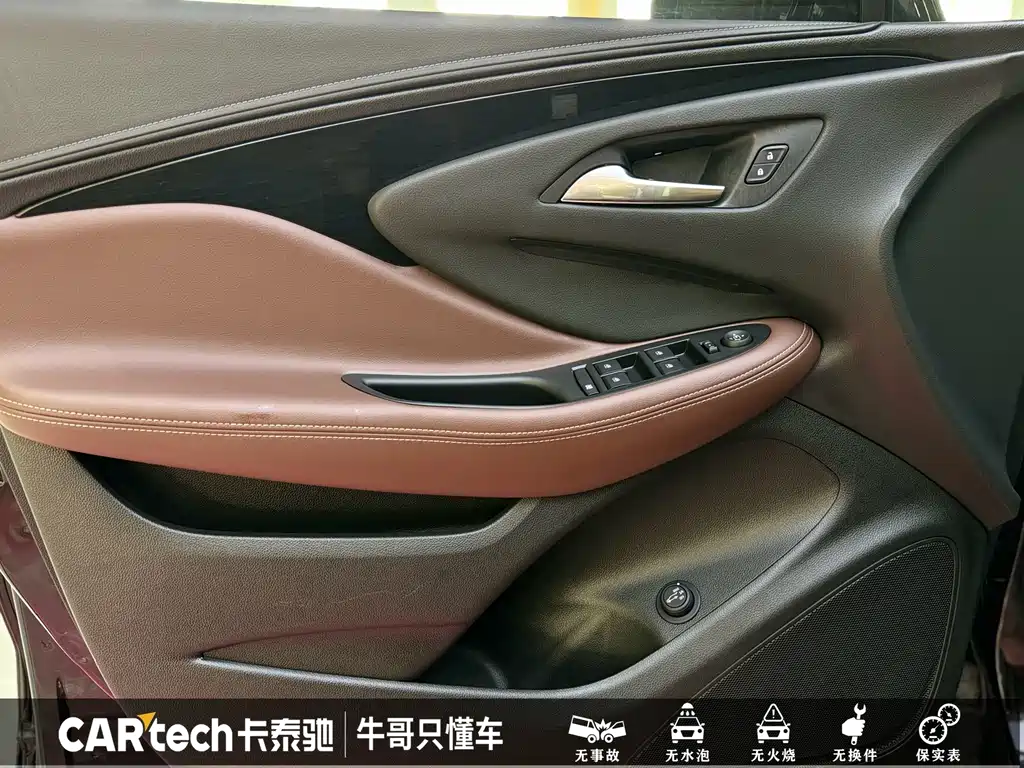 Buick Envision Plus 2021 — фото 7