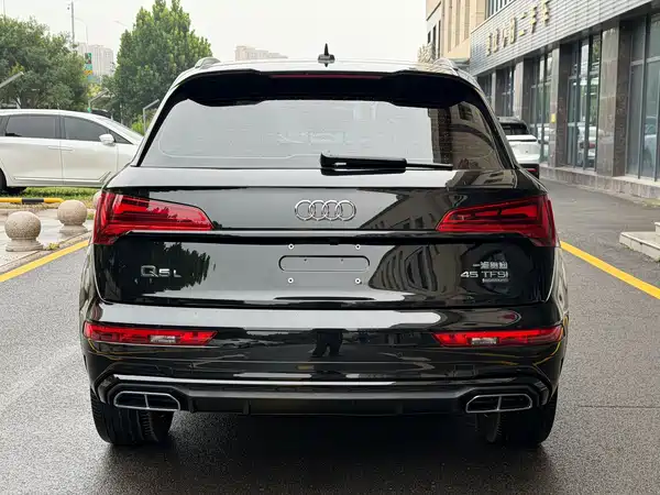 Audi Q5L 2024