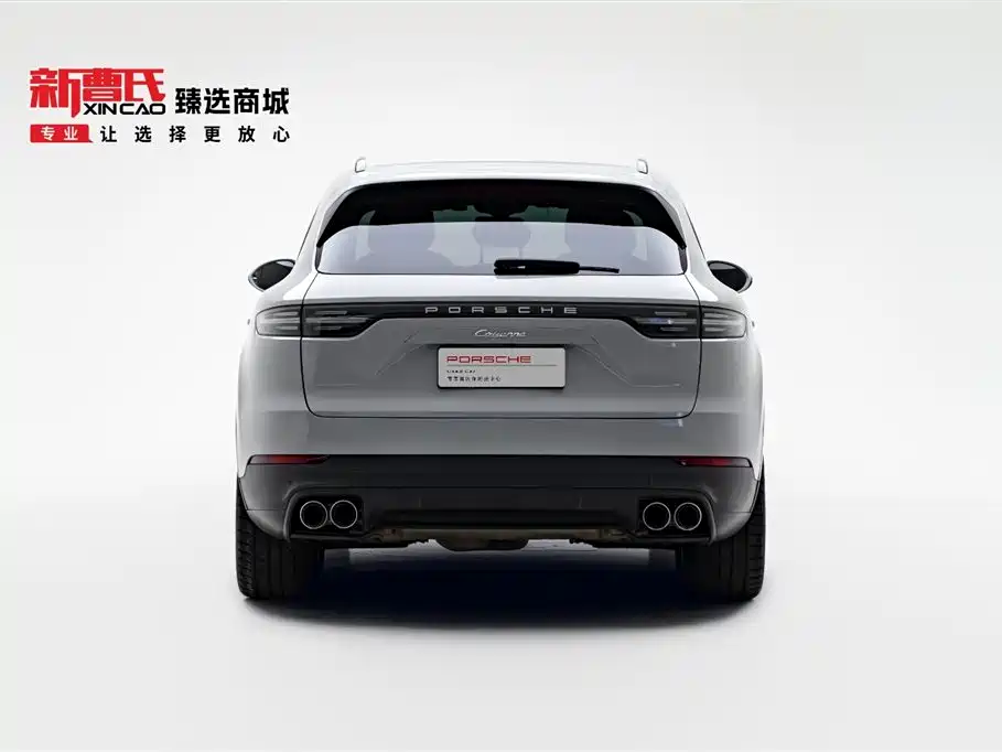 Porsche Cayenne 2019