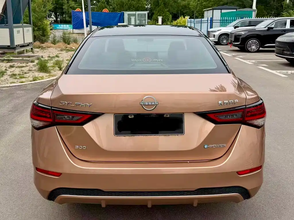 Nissan Sylphy 2022