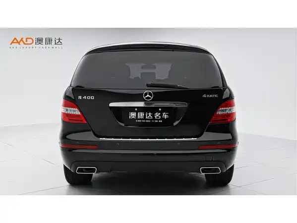 Mercedes-Benz R-Class 2018