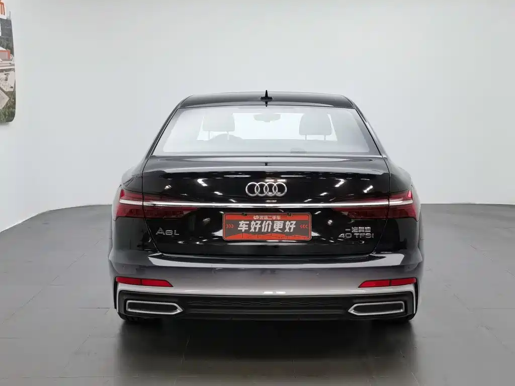 Audi A6L 2021