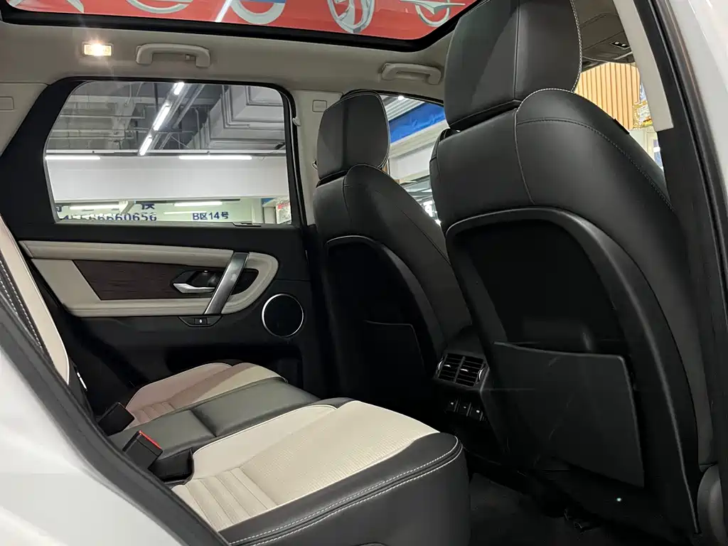 Land Rover Discovery Sport 2021 — фото 14
