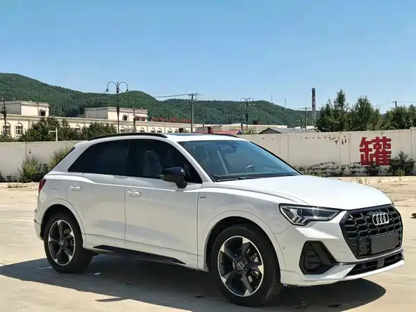 Audi Q3 2023