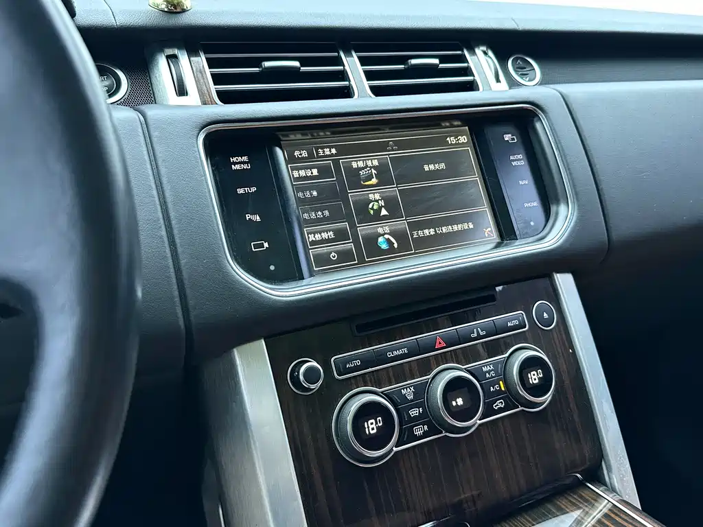 Land Rover Range Rover 2015