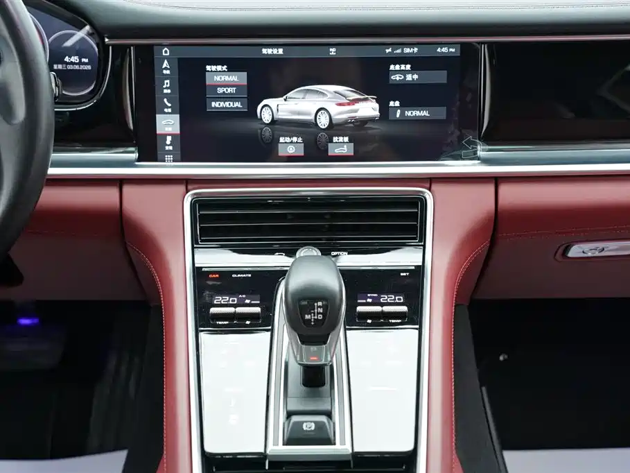 Porsche Panamera 2019 — фото 18