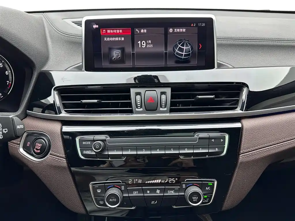 BMW X2 2020 — фото 10