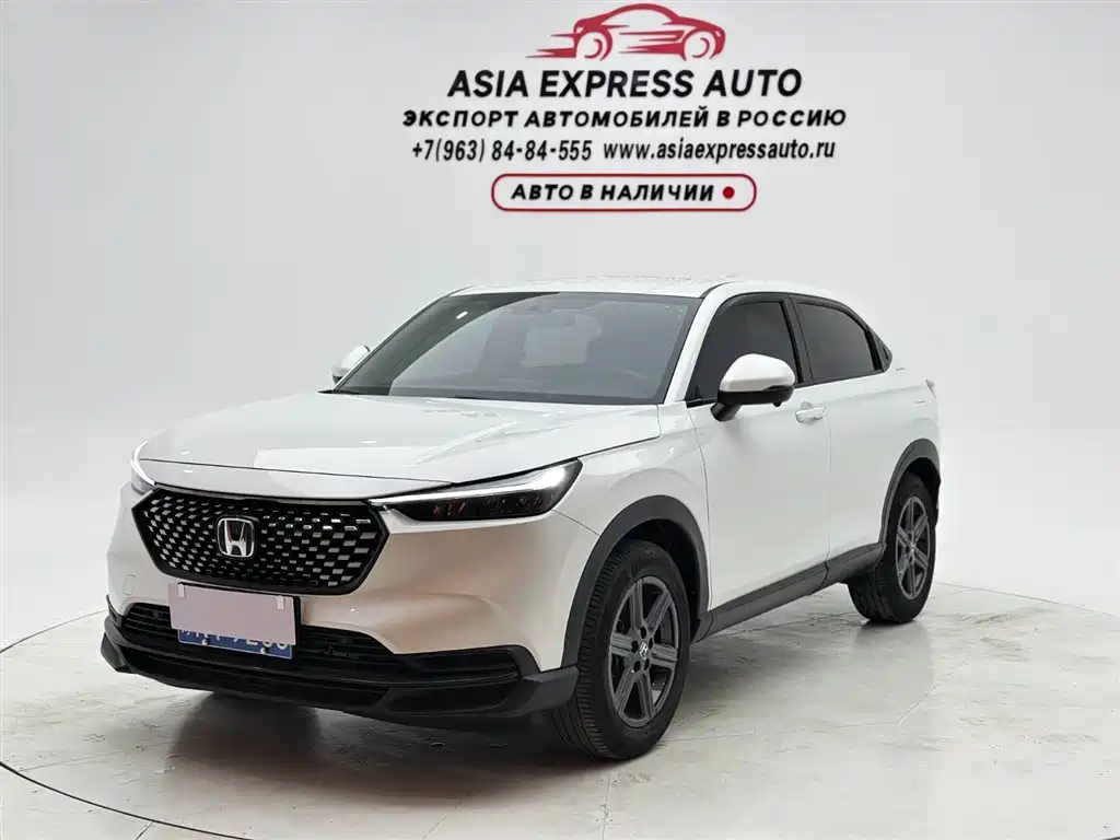 Honda XR-V 2023