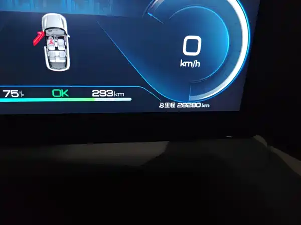 BYD Yuan UP 2024