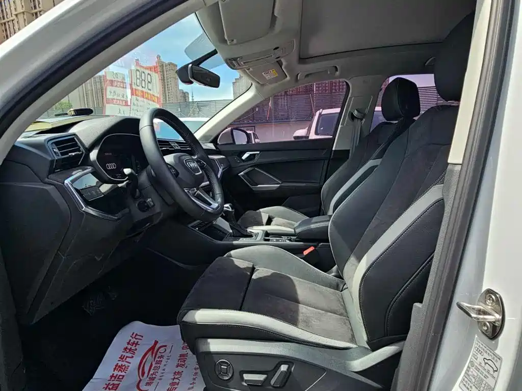 Audi Q3 2020