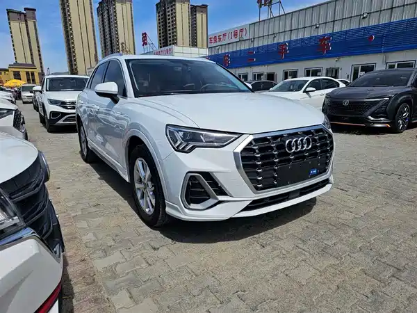 Audi Q3 2020