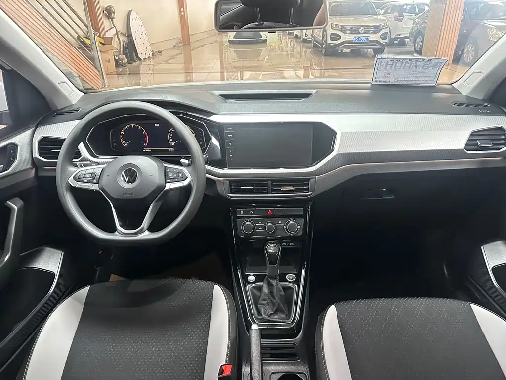 Volkswagen Tacqua 2022