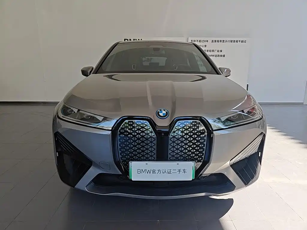 BMW iX M60 2025