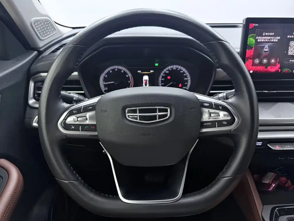 Geely Vision X6 2022