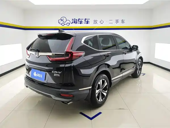 Honda CR-V 2021