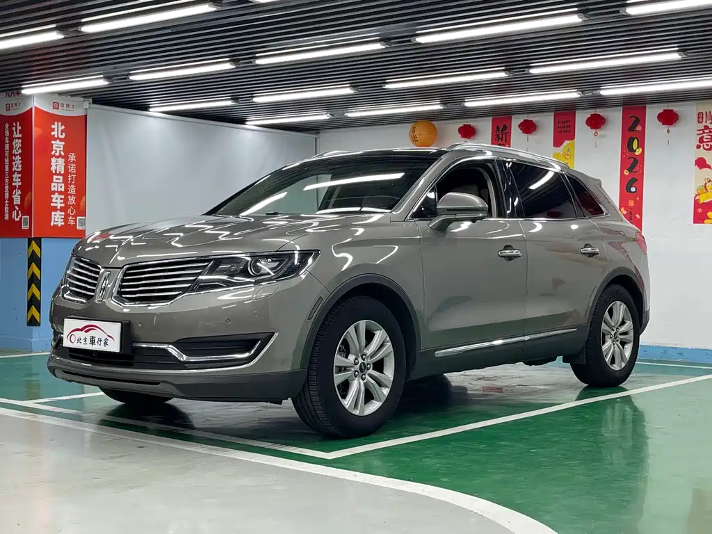 Lincoln MKX 2017